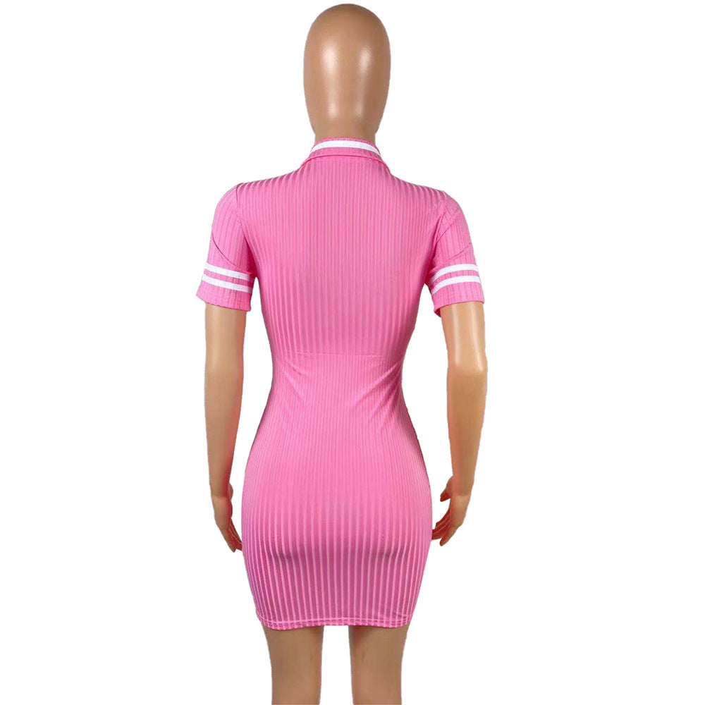 Sexy Ribbed Short Sleeve Slim Mini Dress