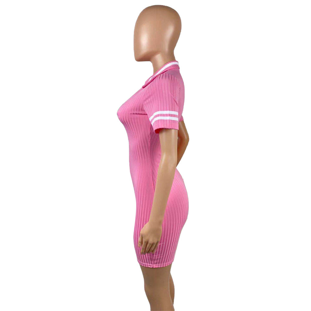 Sexy Ribbed Short Sleeve Slim Mini Dress