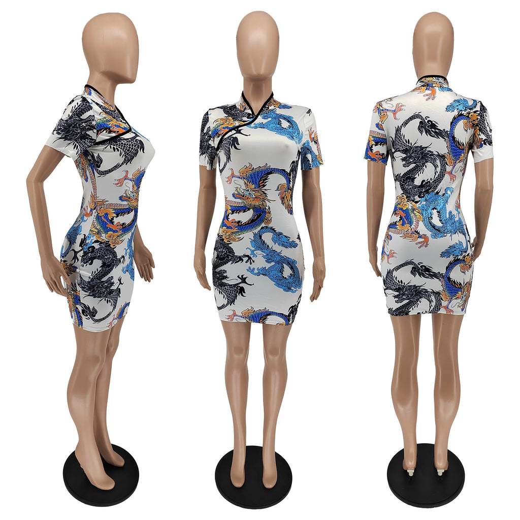 Sexy Sexy Printed Short Sleeve Mini Dress