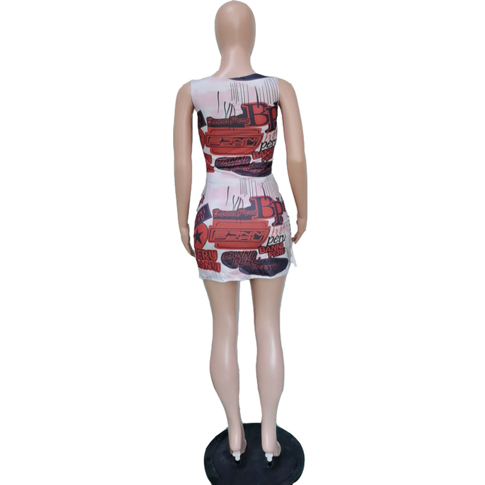 Sexy Sexy Printed Sleeveless Bandage Dress